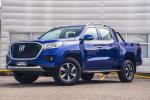 ChangAn Hunter 2020 года